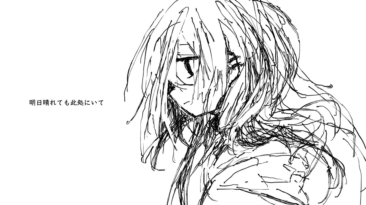 離さないから　/  feat. Stardust Infinity