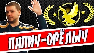 Нубы ливеры и фидеры кто это