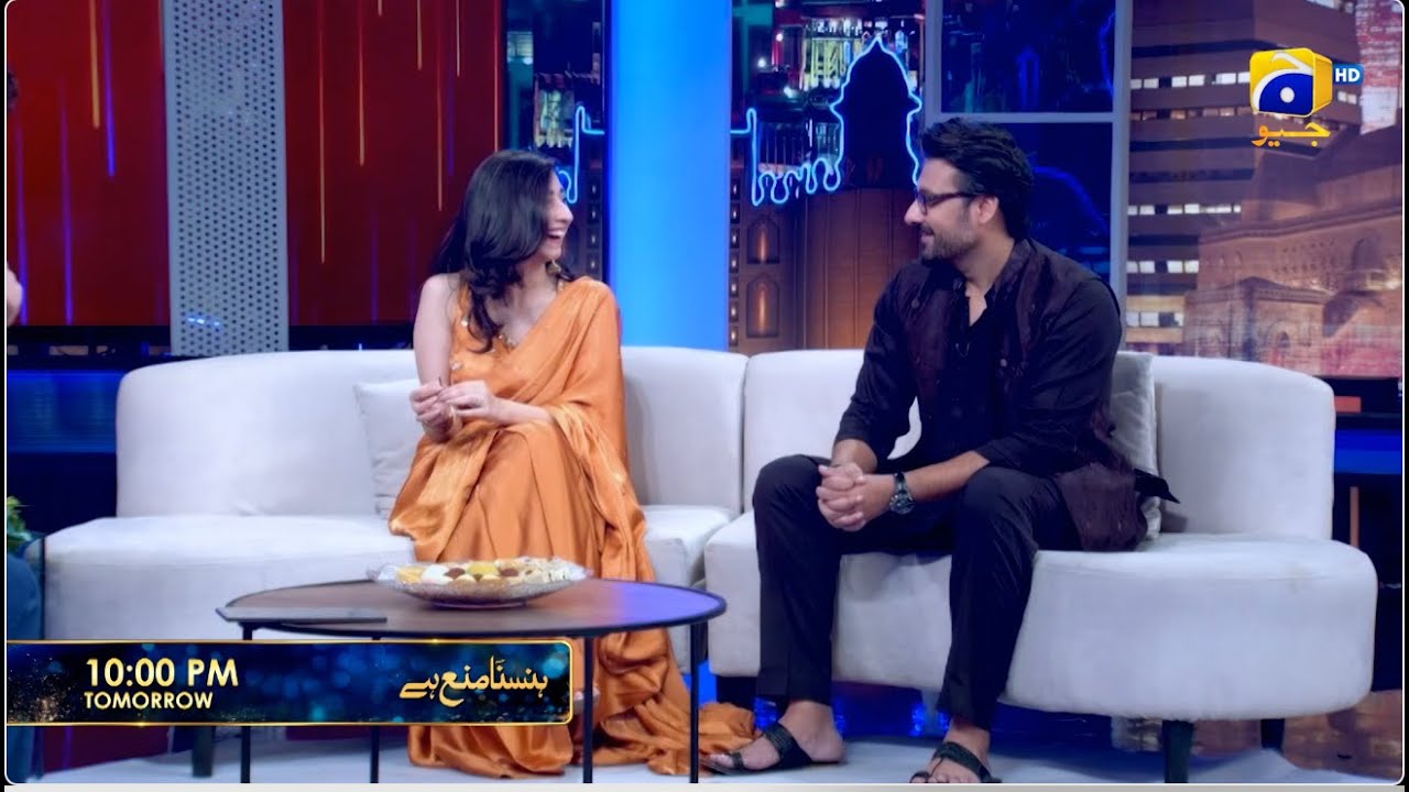 Hasna Mana Hai Episode 11 Promo | Tomorrow at 10:00 PM only on Har Pal Geo