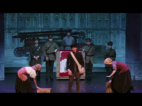 Anastasia - BC Theatre SLWC - Fall 2024