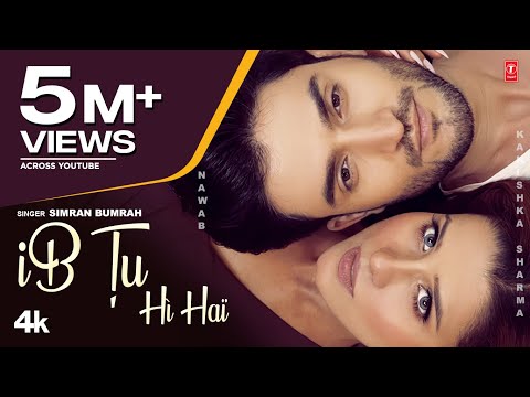 Ib Tu Hi Hai — watch video