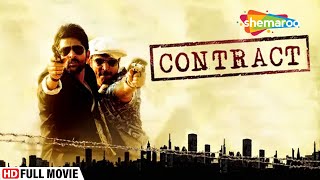 CONTRACT - Bollywood Action Full Movie | Ram Gopal Verma | Adhvik, SakshiGulati