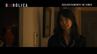 Sé lo que te gusta. Sé lo que haces.