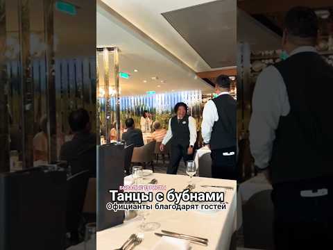 Thumbnail for атмосфера праздникa #вКруизе #наЛайнере  #тревелвлог #ovationoftheseas #royal  #бывалыетуристы