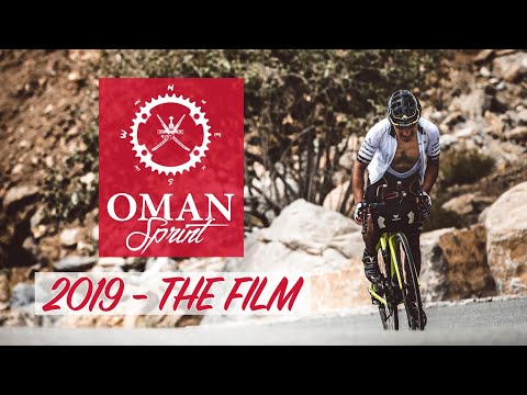 BikingMan Oman 2019 - the FILM