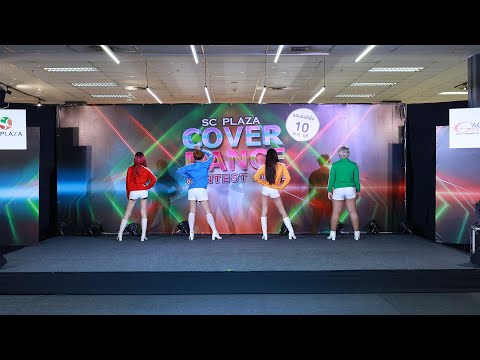 250510 Queen Angel cover Sistar @ SC Plaza Cover Dance Contest 2025 (Audition Round)