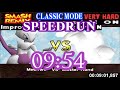 Smash Remix Classic Mode Speedrun With Mewtwo VERY HARD In 09 54