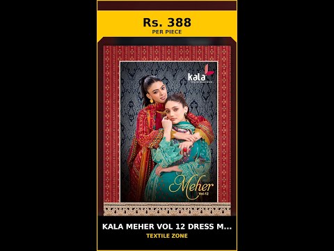 Kala Meher Vol 12 Dress Material – product video thumbnail