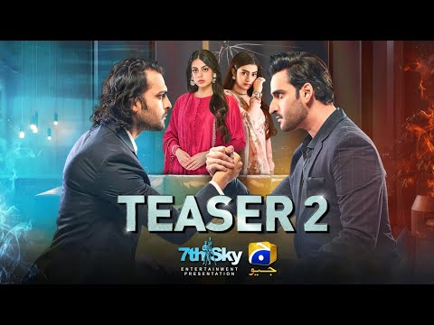 Coming Soon | Teaser 2 | Ft. Aagha Ali, Yashma Gill, Asad Siddiqui, Nawal Saeed | Har Pal Geo