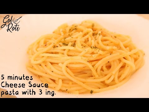 2 min Cheese Spaghetti recipe you can cook in microwave - Gol Roti