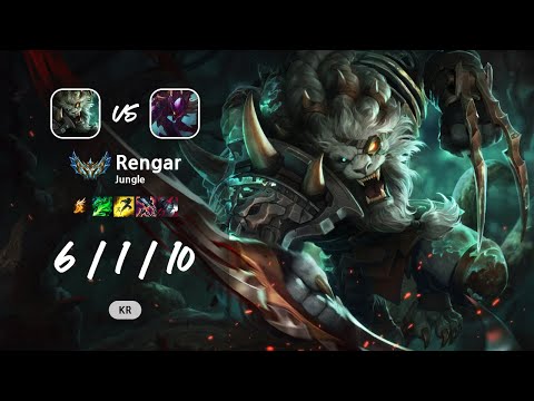 Rengar Jungle vs Kha'Zix - KR Challenger Patch 13.12