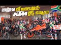 KTM Bike showroom In Africa | WORLD RIDE DAY 241 | Bayya Sunny Yadav