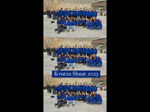 Kvutza Shnat 2023 Hejalutz Lamerjav
