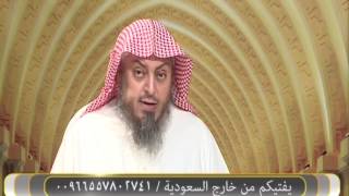 صورة 4- ما حكم قراءة القرآن والتلفظ به ومس المصحف للحائض ؟ || الشيخ خالد الفليج