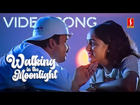 Walking In The Moonlight Video Song | Kunchacko Boban | Aswathy   Vidyasagar | Hariharan |Kaithapram
