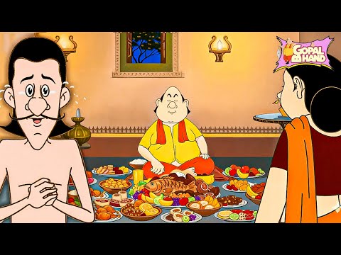 গোপালের খিদে | Gopal Cant Stop Eating At Mantri's House - Trouble Or Revenge ? | Durga Puja Special