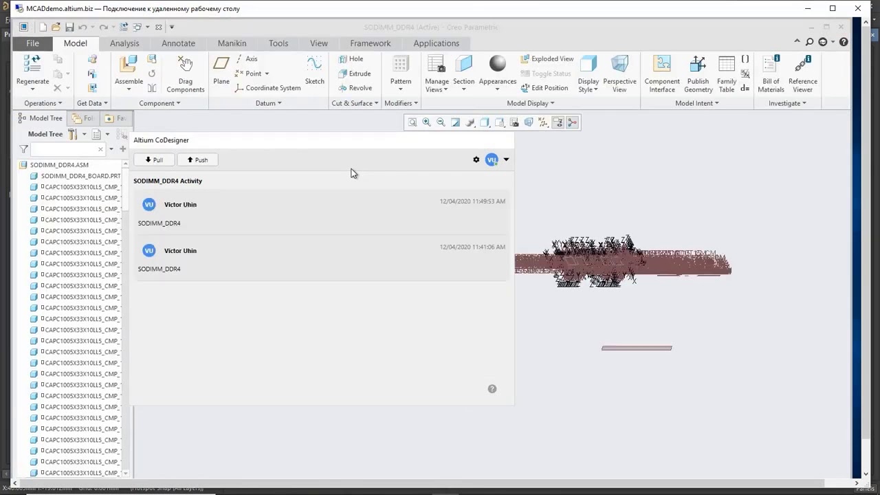 MCAD CoDesigner in Altium 365 | Collaboration