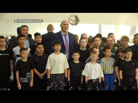 Николай Валуев встретился с юными боксёрами Республики Алтай (01.11.25г., Бийское телевидение)