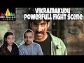 Vikramakudu Powerful Fight Reaction Ravi Teja COUPLE REACTION BOYFRIEND GIRLFRIEND REACTION