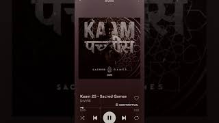 divine - kaam 25 - sacred games gully gang boy hip-hop rap #divine  #sacred games #netflix