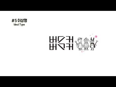 유튜브 썸네일