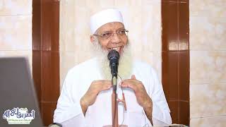 تفسير سورة طه (8) من قول الله تعالى (فتولى فرعون فجمع كيده) الآيات 60-66 image