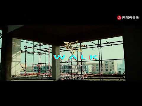 2019 Tibetan Rap - WALK འགྲོ།