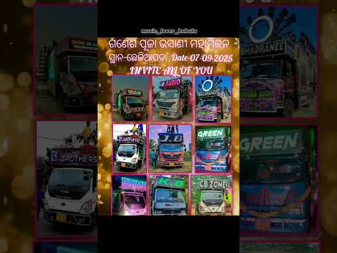 DJ JB |DJ KB |DJ GREEN |DJ SM AUDIO |DJ SHINE 3D |DJ CB ZONE |DJ PRIME |DJ B.BROTHERS |DJ BHADRANEE