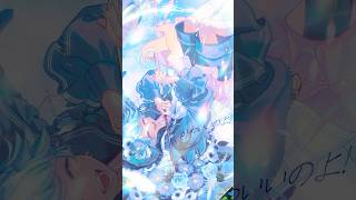 【活動6周年記念】メルト / ryo 様#fyp #いむくん #歌ってみた