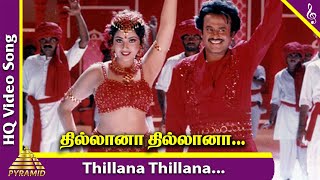 Thillana Thillana HD Video Song  Muthu Movie Songs