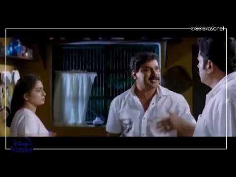VINODAYATHRA Malayalam Full Movie