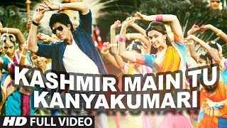 Chennai Express