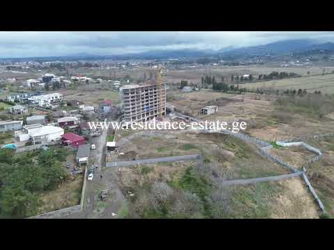 03.2026 - Overflight of the location of "Solana Grand Residence" Residential Complex under construction | Kobuleti, Georgia