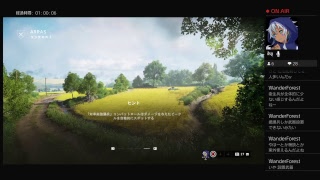 おしとやかにw［PS4生配信] ［バトルフィールド5］