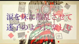 Download lagu 「waltz」 mp3 Download lagu 「waltz」 mp3