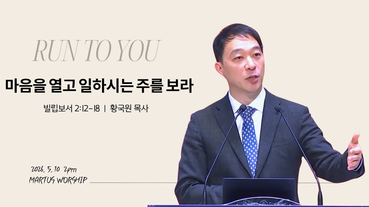 유투브 썸네일