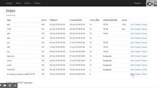 Home Page - My ASP.NET Application