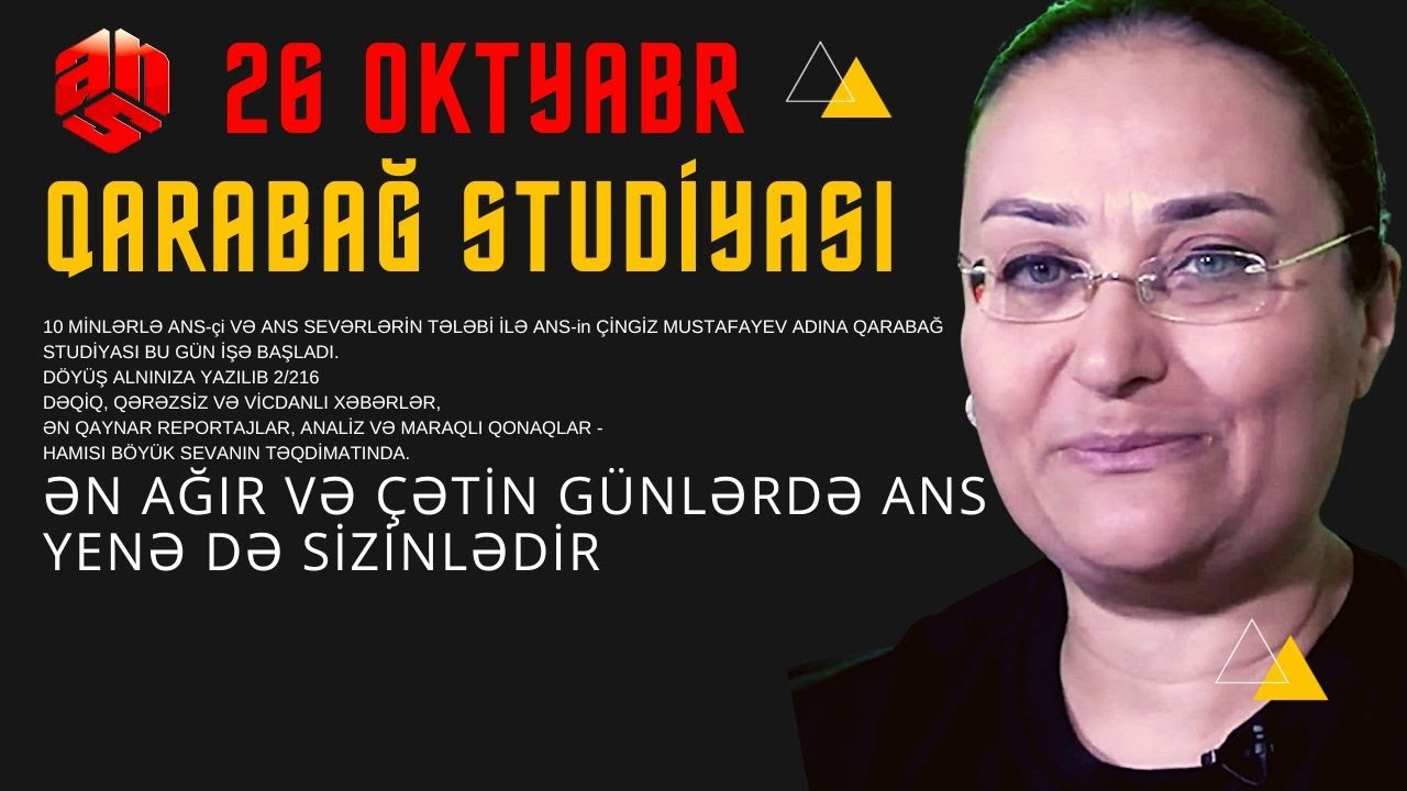 Xəbərçinin xüsusi buraxılışı