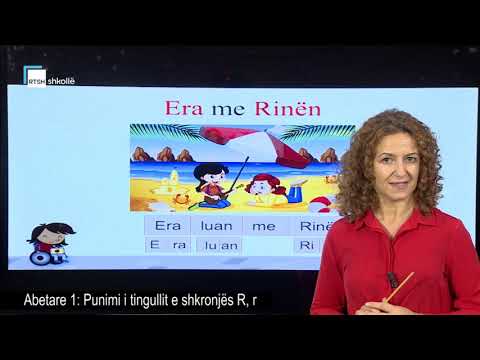 Abetare 1 - Punimi i tingullit e shkronjës R,r