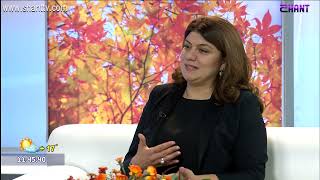 Առավոտը Շանթում-ԵՊՀ Սոցիալական աշխատանքի և սոցիալական տեխնոլոգիաների ամբիոնի դոցենտ - Նունե Գեղամյան