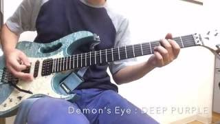 Demon&#39;s Eye : DEEP PURPLE cover