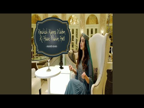 Koshish Karne Walon Ki Haar Nahin Hoti