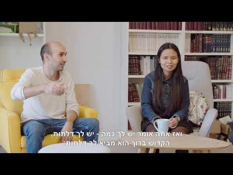 הענקת אות החוסן ללהקת שלווה