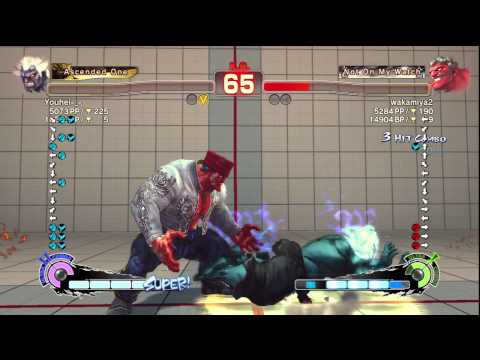 SSF4 AE Ver. 2012: Youhei-_- [Oni] vs. wakamiya2 [Hakan] - PSN Ranked Match
