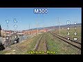M300 Timelapse Rearview Sighișoara Brașov