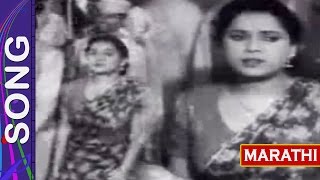 Bhagya Rekha