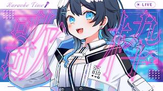 【 #歌枠/#雑談 】うたったりはなしたりすぞい✨【#倉田理音/#Vtuber 】