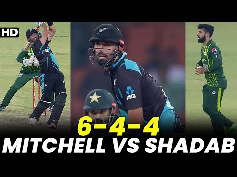 Daryl Mitchell vs Shadab Khan | Pakistan vs New Zealand | 3rd T20I 2023 | PCB | M2B2A