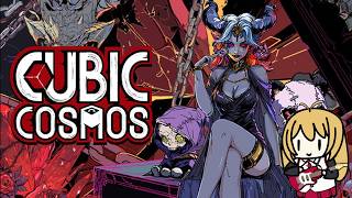 【Cubic Cosmos】特大体力で襲いかかってやった!
