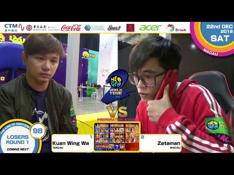 Kuan Wing Wa vs Zetaman - KOF '98 Neo Geo World Tour Season 2 Macau Stop Losers Round 1